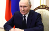 Путін заговорив про застосування ядерної зброї