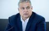 Без Угорщини не буде вступу до ЄС: Орбан жорстко відповів Зеленському