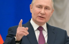 Путин сделал громкое заявление об окончании войны в Украине