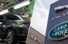 Jaguar Land Rover відновлює експорт авто до США після тарифної паузи