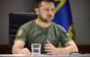 Путін мріє про перемир'я, а ми чекаємо на снаряди - Зеленський