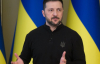 "Нам заважають ті, хто заглядає в бік Кремля": Зеленський про вступ до ЄС