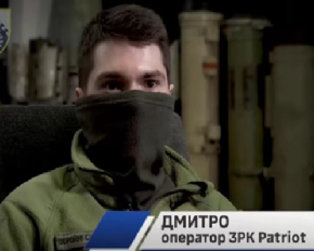 Два роки тому український воїн першим у світі збив російський "Кинджал": як це було