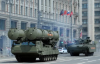 РФ стянула 300 систем ПВО в Москву перед парадом