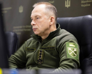 За девять месяцев Курская операция достигла большинства поставленных целей - Сырский