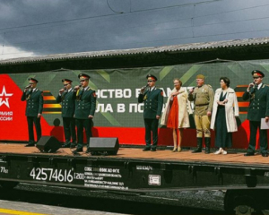 В Росії запустили агітаційний потяг та показали, як готують нове "гарматне м'ясо" для фронту