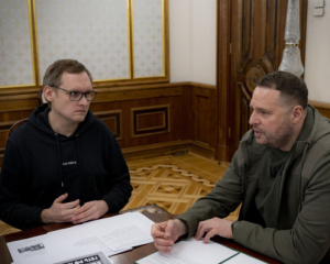 Підозра ексзаступнику Єрмака, або "треба просто пересидіти біля моря"