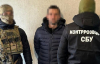 СБУ затримала агентів російського ГРУ, які проводили ворожі ІПСО в Україні