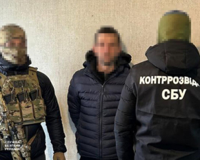 СБУ задержала агентов российского ГРУ, которые проводили враждебные ИПСО в Украине