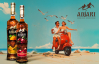 Adjari Orange и Adjari Cherry - новая стратегия классических коньяков