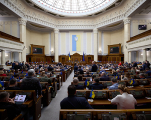 Комітет Ради схвалив ратифікацію угоди про копалини
