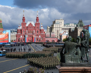 У Росії заявили, представники яких держав приїдуть на парад 9 травня