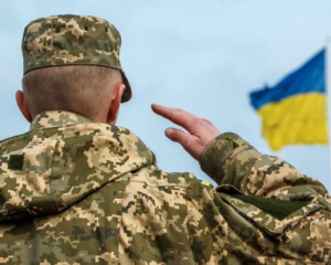 В Україні змінились правила мобілізації