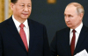 Путин и Си Цзиньпин углубляют союз для противодействия США