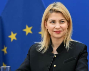 НАТО офіційно визнав - Україна стане членом Альянсу - Стефанішина
