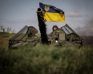 Аналітик розповів, як українці закопують бронетехніку