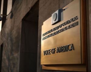 Суд у США скасував рішення щодо зупинення фінансування "Радіо Свобода"