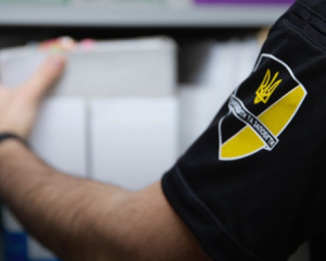 НАБУ проводить обшуки у Головному управлінні Нацгвардії - ЗМІ