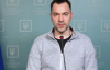 YouTube заблокировал канал Арестовича и других из списка СНБО