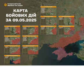 Россия атакует с трех направлений - Генштаб обновил карты боев