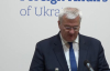 Україна готова до 30-денного припинення вогню з 12 травня - Сибіга