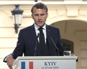 Мониторинг прекращения огня в Украине будут осуществлять США - Макрон