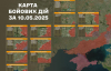 На Херсонщині та Запоріжжі ворог намагається прорвати оборону - Генштаб оновив карти боїв
