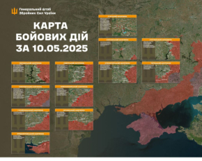 На Херсонщині та Запоріжжі ворог намагається прорвати оборону - Генштаб оновив карти боїв