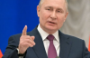 Путин подтвердил участие Северной Кореи в войне против Украины