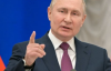 Путін маніпулює темою миру, щоб досягти капітуляції України - ISW