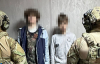 Пытались взорвать наряд полиции возле Ровно - СБУ задержала агентов РФ