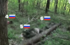 ССО знищили штурмову групу військових РФ