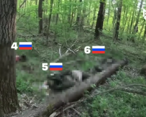 ССО знищили штурмову групу військових РФ