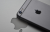 К двадцатилетию iPhone Apple собирается удивить мир - СМИ