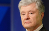 Порошенко закликав заборонити транзит російської нафти через Україну