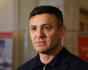 Тищенко изменили меру пресечения