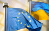 ЄС наголошує: мирні переговори можливі лише за умов припинення вогню з боку РФ