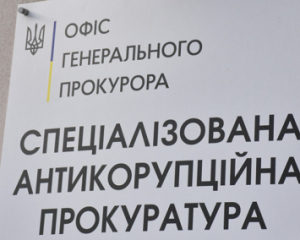 Обшуки в Нацгвардії: САП та НАБУ відмовилися коментувати слідчі дії