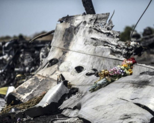 Росію визнали відповідальною за збиття рейсу MH17