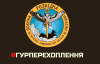 Россияне жалуются, что армия РФ не может их защитить и бегут из приграничных областей – перехват