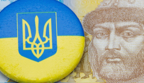 ЕБРР ухудшил прогноз по украинской экономике