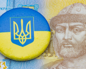 ЄБРР погіршив прогноз щодо української економіки