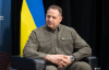Відмова Путіна від переговорів у Стамбулі стане вироком для надій на мир - Єрмак