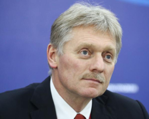 Пєсков сказав, чи поїде російська делегація у Стамбул