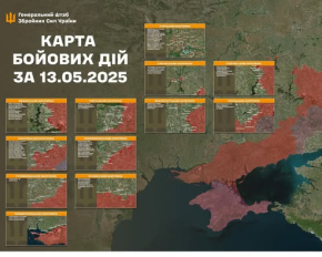 Что происходило на фронте: сообщили последние новости с передовой