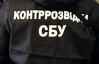 Мужчина из села в Покровском районе обходил местность возле передовой и шпионил для россиян
