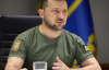 Ждем Россию в Стамбуле: Зеленский назвал условия для участия Украины в переговорах