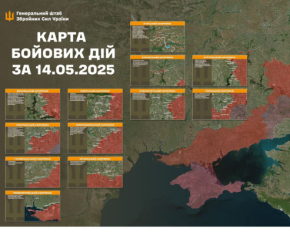 Сил оборони атакували райони зосередження ворога: повідомили новини з фронту