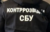 Агент ФСБ планував передати росіянам дані про оборону Черкащини