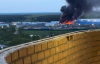 В Подмосковье горят склады: подробности